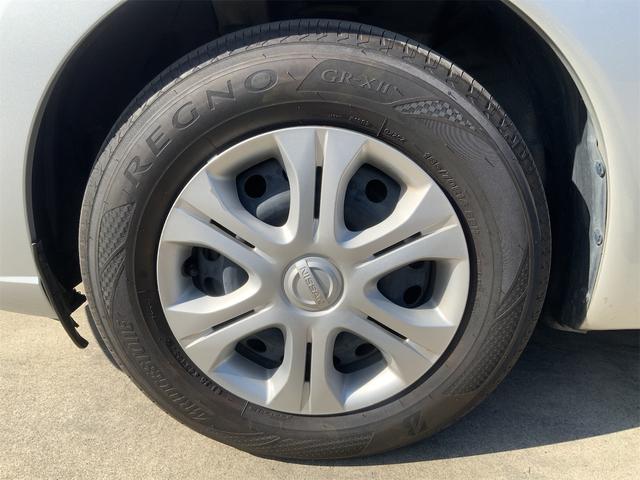 ノート ｅ－パワー　Ｘ　ナビ　バックカメラ　Ｂｌｕｅｔｏｏｔｈ　インテリジェントエマージェンシーブレーキ　ＥＴＣ　車線逸脱警報　スマートキー　プッシュスタート　ＬＫＡ　フルセグ地デジＴＶ　ミュージックサーバー　プライバシーＧ（19枚目）