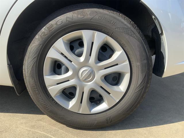 ノート ｅ－パワー　Ｘ　ナビ　バックカメラ　Ｂｌｕｅｔｏｏｔｈ　インテリジェントエマージェンシーブレーキ　ＥＴＣ　車線逸脱警報　スマートキー　プッシュスタート　ＬＫＡ　フルセグ地デジＴＶ　ミュージックサーバー　プライバシーＧ（20枚目）