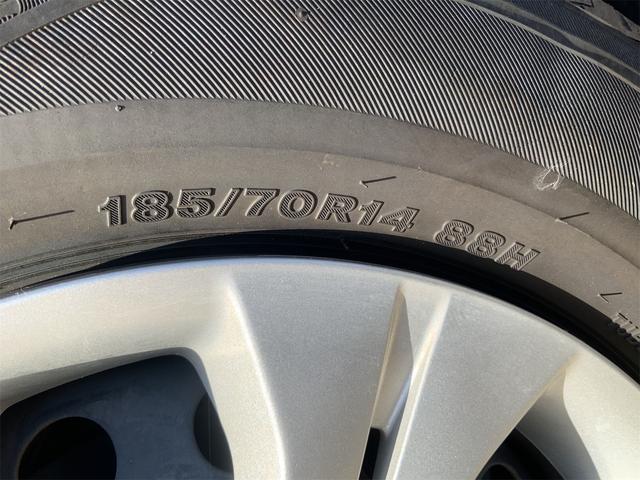 ノート ｅ－パワー　Ｘ　ナビ　バックカメラ　Ｂｌｕｅｔｏｏｔｈ　インテリジェントエマージェンシーブレーキ　ＥＴＣ　車線逸脱警報　スマートキー　プッシュスタート　ＬＫＡ　フルセグ地デジＴＶ　ミュージックサーバー　プライバシーＧ（21枚目）