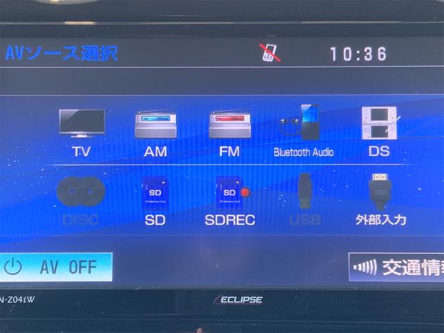 ノート ｅ－パワー　Ｘ　ナビ　バックカメラ　Ｂｌｕｅｔｏｏｔｈ　インテリジェントエマージェンシーブレーキ　ＥＴＣ　車線逸脱警報　スマートキー　プッシュスタート　ＬＫＡ　フルセグ地デジＴＶ　ミュージックサーバー　プライバシーＧ（22枚目）