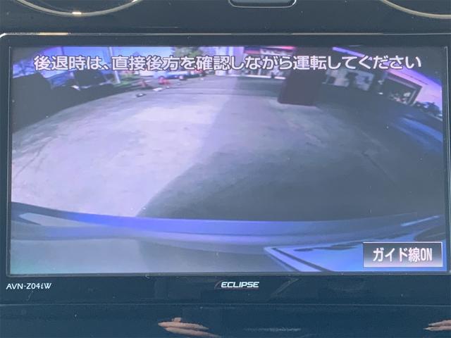 ノート ｅ－パワー　Ｘ　ナビ　バックカメラ　Ｂｌｕｅｔｏｏｔｈ　インテリジェントエマージェンシーブレーキ　ＥＴＣ　車線逸脱警報　スマートキー　プッシュスタート　ＬＫＡ　フルセグ地デジＴＶ　ミュージックサーバー　プライバシーＧ（24枚目）
