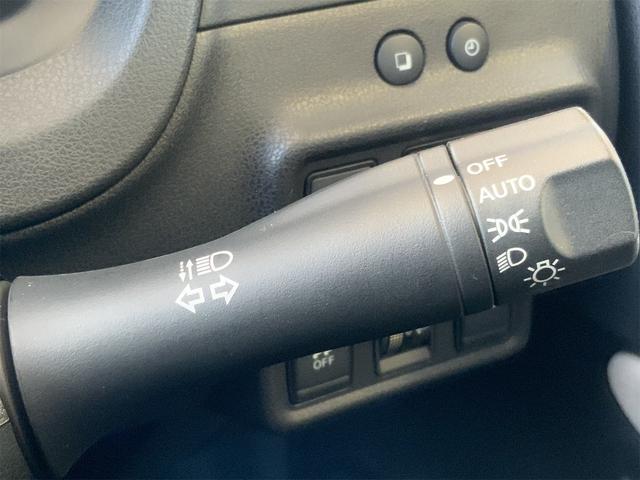 ノート ｅ－パワー　Ｘ　ナビ　バックカメラ　Ｂｌｕｅｔｏｏｔｈ　インテリジェントエマージェンシーブレーキ　ＥＴＣ　車線逸脱警報　スマートキー　プッシュスタート　ＬＫＡ　フルセグ地デジＴＶ　ミュージックサーバー　プライバシーＧ（29枚目）