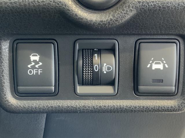 ノート ｅ－パワー　Ｘ　ナビ　バックカメラ　Ｂｌｕｅｔｏｏｔｈ　インテリジェントエマージェンシーブレーキ　ＥＴＣ　車線逸脱警報　スマートキー　プッシュスタート　ＬＫＡ　フルセグ地デジＴＶ　ミュージックサーバー　プライバシーＧ（31枚目）