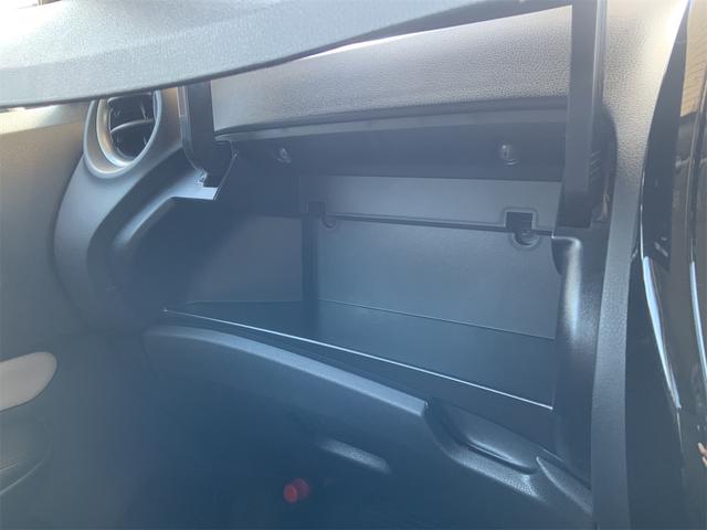 ノート ｅ－パワー　Ｘ　ナビ　バックカメラ　Ｂｌｕｅｔｏｏｔｈ　インテリジェントエマージェンシーブレーキ　ＥＴＣ　車線逸脱警報　スマートキー　プッシュスタート　ＬＫＡ　フルセグ地デジＴＶ　ミュージックサーバー　プライバシーＧ（36枚目）