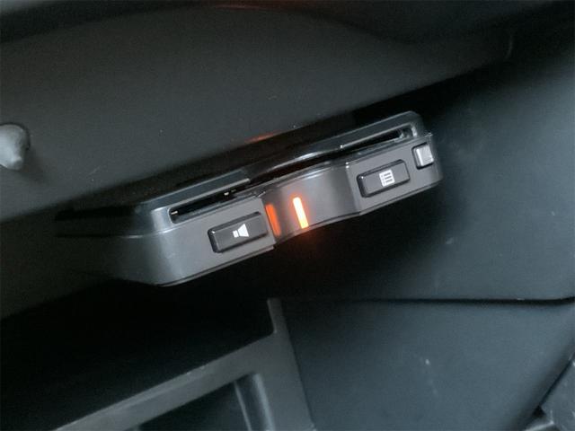 ノート ｅ－パワー　Ｘ　ナビ　バックカメラ　Ｂｌｕｅｔｏｏｔｈ　インテリジェントエマージェンシーブレーキ　ＥＴＣ　車線逸脱警報　スマートキー　プッシュスタート　ＬＫＡ　フルセグ地デジＴＶ　ミュージックサーバー　プライバシーＧ（38枚目）