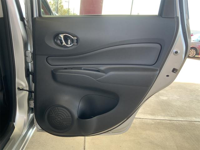 ノート ｅ－パワー　Ｘ　ナビ　バックカメラ　Ｂｌｕｅｔｏｏｔｈ　インテリジェントエマージェンシーブレーキ　ＥＴＣ　車線逸脱警報　スマートキー　プッシュスタート　ＬＫＡ　フルセグ地デジＴＶ　ミュージックサーバー　プライバシーＧ（47枚目）