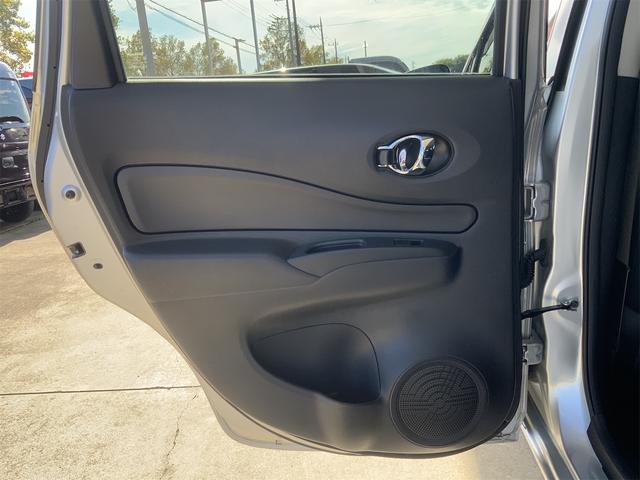 ノート ｅ－パワー　Ｘ　ナビ　バックカメラ　Ｂｌｕｅｔｏｏｔｈ　インテリジェントエマージェンシーブレーキ　ＥＴＣ　車線逸脱警報　スマートキー　プッシュスタート　ＬＫＡ　フルセグ地デジＴＶ　ミュージックサーバー　プライバシーＧ（66枚目）