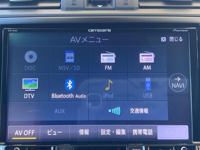 ＷＲＸ Ｓ４ ＳＴＩスポーツアイサイト　サンルーフ　ドラレコ　Ｅ型後期　ナビ　フロント・サイド・バックカメラ　自社買取　純正ＲＥＣＡＲＯシート　ＲＳＲ車高調　Ｔｉ２０００　セイフティプラス　ＥＴＣ　トランクスポイラー　Ｂｌｕｅｔｏｏｔｈ（23枚目）