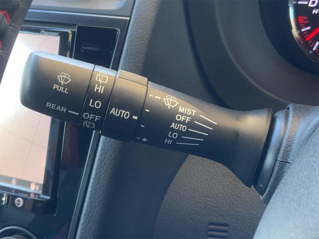 ＷＲＸ Ｓ４ ＳＴＩスポーツアイサイト　サンルーフ　ドラレコ　Ｅ型後期　ナビ　フロント・サイド・バックカメラ　自社買取　純正ＲＥＣＡＲＯシート　ＲＳＲ車高調　Ｔｉ２０００　セイフティプラス　ＥＴＣ　トランクスポイラー　Ｂｌｕｅｔｏｏｔｈ（31枚目）