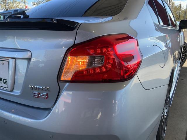 ＷＲＸ Ｓ４ ＳＴＩスポーツアイサイト　サンルーフ　ドラレコ　Ｅ型後期　ナビ　フロント・サイド・バックカメラ　自社買取　純正ＲＥＣＡＲＯシート　ＲＳＲ車高調　Ｔｉ２０００　セイフティプラス　ＥＴＣ　トランクスポイラー　Ｂｌｕｅｔｏｏｔｈ（54枚目）