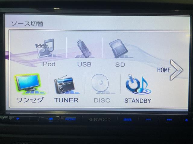 ロードスター ＶＳ　ＲＨＴ　Ｒパッケージ　ＲＥＣＡＲＯシート　ＢＢＳ製１７インチＡＷ　アルカンターラ革コンビシート　タワーバー　ナビ　ＥＴＣ　バックカメラ　シートヒーター　ステアリングスイッチ　パドルシフト　ＨＩＤヘッド　フォグ（23枚目）