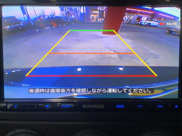 ロードスター ＶＳ　ＲＨＴ　Ｒパッケージ　ＲＥＣＡＲＯシート　ＢＢＳ製１７インチＡＷ　アルカンターラ革コンビシート　タワーバー　ナビ　ＥＴＣ　バックカメラ　シートヒーター　ステアリングスイッチ　パドルシフト　ＨＩＤヘッド　フォグ（24枚目）