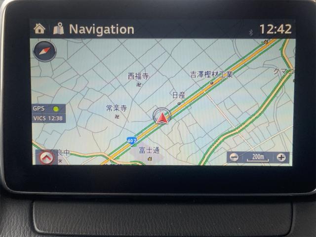 デミオ ＸＤツーリング　６ＭＴ　マツコネ　ＬＥＤヘッド　ＥＴＣ　Ｂｌｕｅｔｏｏｔｈ　クルコン　スマートキー　プッシュスタート　ＵＳＢ　ＳＤ　フォグ　シートカバー　フルセグ地デジＴＶ　ステアリングスイッチ　衝突軽減　Ｐガラス（10枚目）