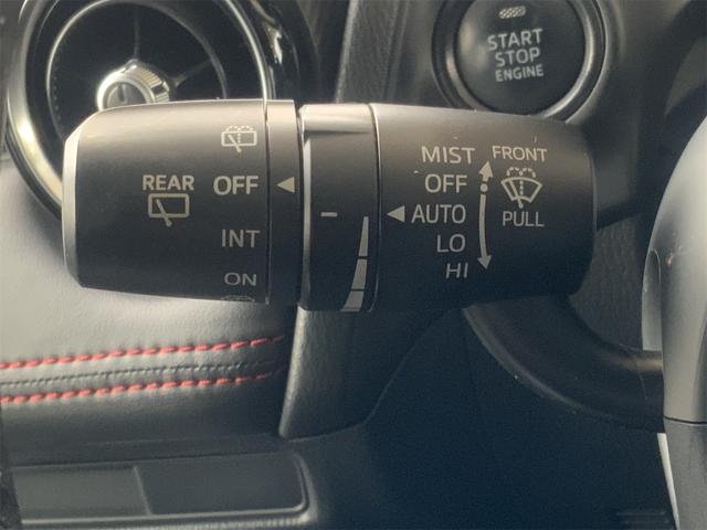 デミオ ＸＤツーリング　６ＭＴ　マツコネ　ＬＥＤヘッド　ＥＴＣ　Ｂｌｕｅｔｏｏｔｈ　クルコン　スマートキー　プッシュスタート　ＵＳＢ　ＳＤ　フォグ　シートカバー　フルセグ地デジＴＶ　ステアリングスイッチ　衝突軽減　Ｐガラス（29枚目）