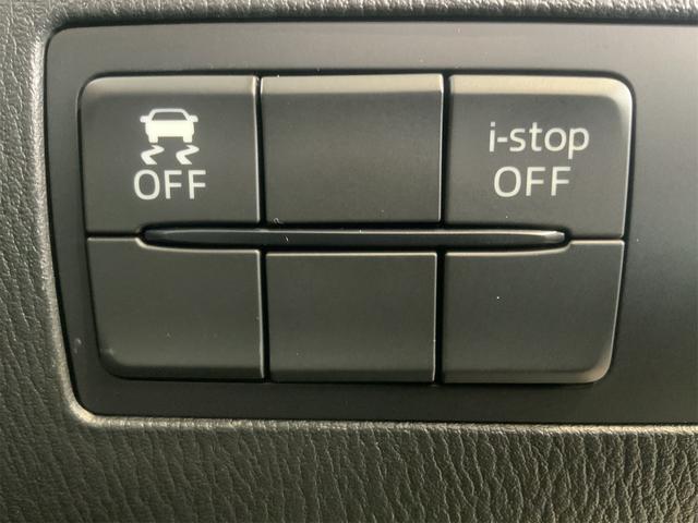 デミオ ＸＤツーリング　６ＭＴ　マツコネ　ＬＥＤヘッド　ＥＴＣ　Ｂｌｕｅｔｏｏｔｈ　クルコン　スマートキー　プッシュスタート　ＵＳＢ　ＳＤ　フォグ　シートカバー　フルセグ地デジＴＶ　ステアリングスイッチ　衝突軽減　Ｐガラス（34枚目）