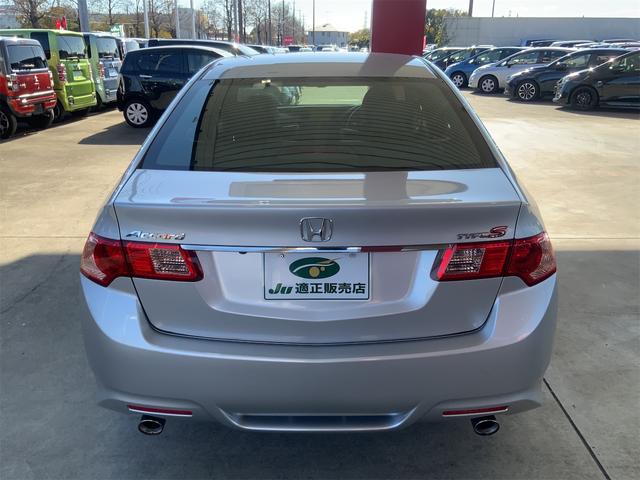アコード タイプS インターナビ バックカメラ クルコン HIDヘッド パワーシート スマートキー 18インチAW フォグ ハーフレザー ATハイビーム モーションアダプティブEPS ステアリングスイッチ ETC(3枚目)