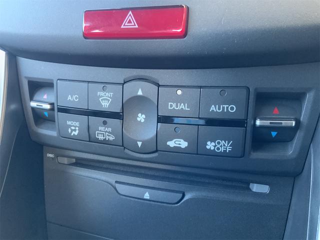 アコード タイプS インターナビ バックカメラ クルコン HIDヘッド パワーシート スマートキー 18インチAW フォグ ハーフレザー ATハイビーム モーションアダプティブEPS ステアリングスイッチ ETC(23枚目)