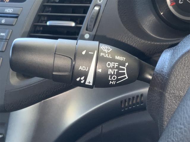 アコード タイプS インターナビ バックカメラ クルコン HIDヘッド パワーシート スマートキー 18インチAW フォグ ハーフレザー ATハイビーム モーションアダプティブEPS ステアリングスイッチ ETC(28枚目)