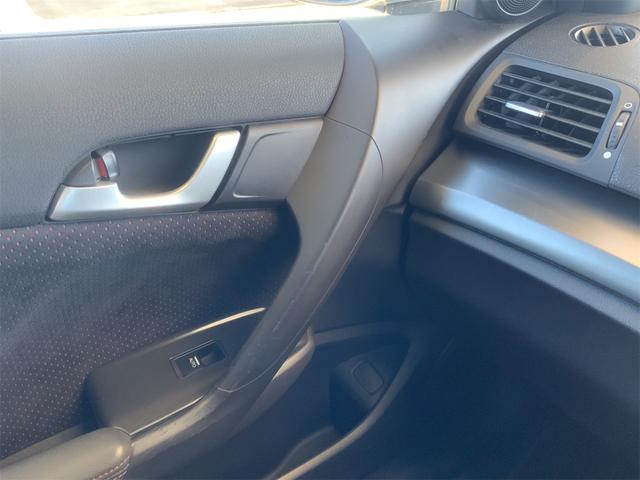 アコード タイプS インターナビ バックカメラ クルコン HIDヘッド パワーシート スマートキー 18インチAW フォグ ハーフレザー ATハイビーム モーションアダプティブEPS ステアリングスイッチ ETC(44枚目)