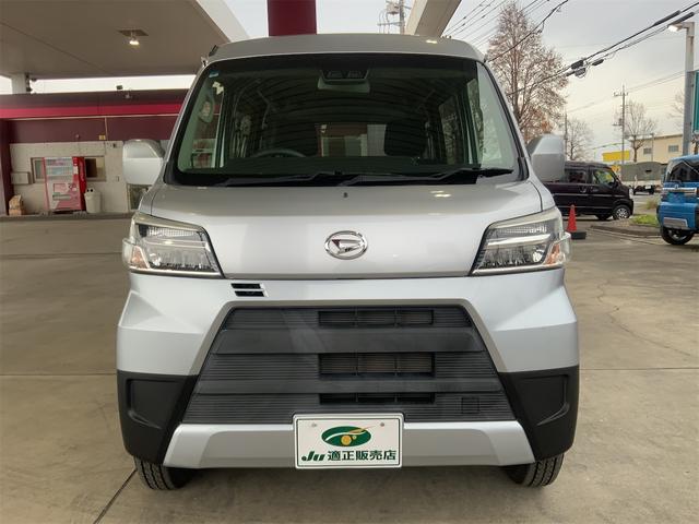 ハイゼットカーゴ クルーズＳＡＩＩＩ　ＬＥＤヘッドライト　ビジネスパック　純正オーディオ　スマートアシスト　ＡＴハイビーム　キーレス　衝突軽減　ＣＤ・ＡＵＸ　電動格納ミラー　パワーウインドウ　リアベンチシート　コーナーセンサー　ＬＫＡ（2枚目）