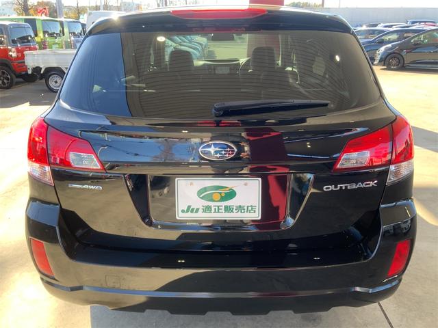 レガシィアウトバック 2.5iアイサイト Sパッケージ サンルーフ ナビ Bluetooth HIDヘッド スマートキー プッシュスタート 18インチAW BILSTEINサス レーダークルーズ ハーフレザー パワーシート ETC R07記録簿 フォグ(3枚目)