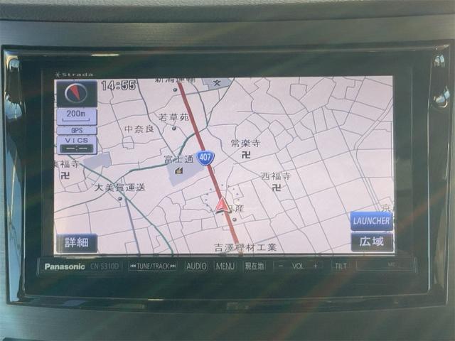 レガシィアウトバック 2.5iアイサイト Sパッケージ サンルーフ ナビ Bluetooth HIDヘッド スマートキー プッシュスタート 18インチAW BILSTEINサス レーダークルーズ ハーフレザー パワーシート ETC R07記録簿 フォグ(10枚目)