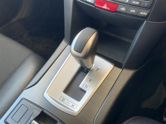 レガシィアウトバック 2.5iアイサイト Sパッケージ サンルーフ ナビ Bluetooth HIDヘッド スマートキー プッシュスタート 18インチAW BILSTEINサス レーダークルーズ ハーフレザー パワーシート ETC R07記録簿 フォグ(11枚目)