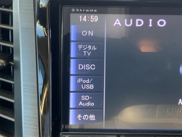 レガシィアウトバック 2.5iアイサイト Sパッケージ サンルーフ ナビ Bluetooth HIDヘッド スマートキー プッシュスタート 18インチAW BILSTEINサス レーダークルーズ ハーフレザー パワーシート ETC R07記録簿 フォグ(23枚目)