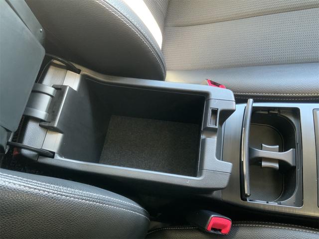 レガシィアウトバック 2.5iアイサイト Sパッケージ サンルーフ ナビ Bluetooth HIDヘッド スマートキー プッシュスタート 18インチAW BILSTEINサス レーダークルーズ ハーフレザー パワーシート ETC R07記録簿 フォグ(29枚目)