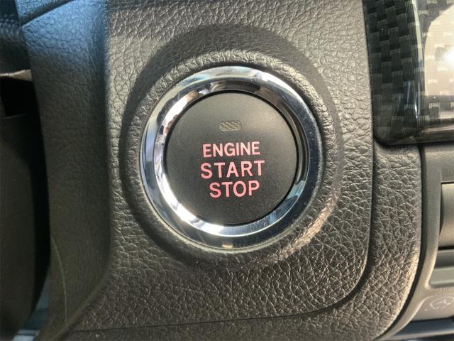 レガシィアウトバック 2.5iアイサイト Sパッケージ サンルーフ ナビ Bluetooth HIDヘッド スマートキー プッシュスタート 18インチAW BILSTEINサス レーダークルーズ ハーフレザー パワーシート ETC R07記録簿 フォグ(36枚目)