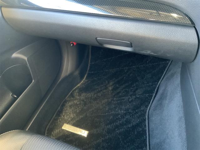 レガシィアウトバック 2.5iアイサイト Sパッケージ サンルーフ ナビ Bluetooth HIDヘッド スマートキー プッシュスタート 18インチAW BILSTEINサス レーダークルーズ ハーフレザー パワーシート ETC R07記録簿 フォグ(42枚目)