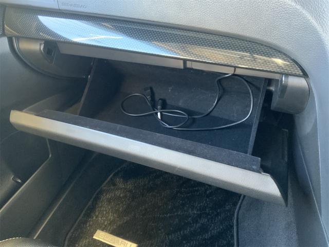 レガシィアウトバック 2.5iアイサイト Sパッケージ サンルーフ ナビ Bluetooth HIDヘッド スマートキー プッシュスタート 18インチAW BILSTEINサス レーダークルーズ ハーフレザー パワーシート ETC R07記録簿 フォグ(43枚目)