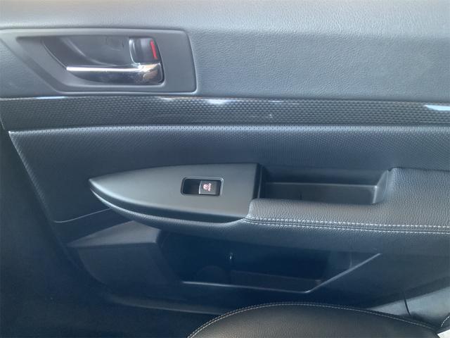 レガシィアウトバック 2.5iアイサイト Sパッケージ サンルーフ ナビ Bluetooth HIDヘッド スマートキー プッシュスタート 18インチAW BILSTEINサス レーダークルーズ ハーフレザー パワーシート ETC R07記録簿 フォグ(54枚目)