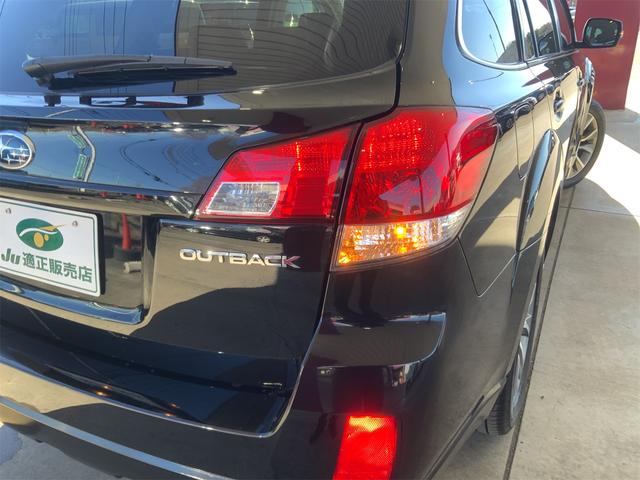 レガシィアウトバック 2.5iアイサイト Sパッケージ サンルーフ ナビ Bluetooth HIDヘッド スマートキー プッシュスタート 18インチAW BILSTEINサス レーダークルーズ ハーフレザー パワーシート ETC R07記録簿 フォグ(60枚目)