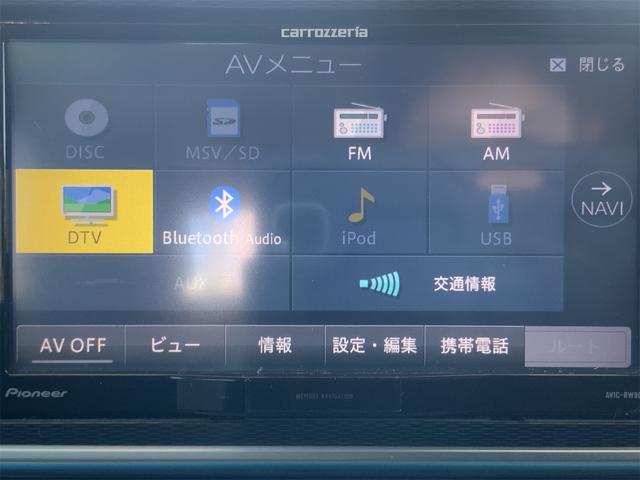 キャスト アクティバＧ　ＳＡＩＩ　２トーンカラー　全方位カメラ　インテリアアクセントカラー　ナビ　Ｂｌｕｅｔｏｏｔｈ　ＥＴＣ　ＬＥＤヘッド　スマアシ３　ＡＴハイビーム　誤発進抑制　フルセグ地デジＴＶ　スマートキー　プッシュスタート（22枚目）