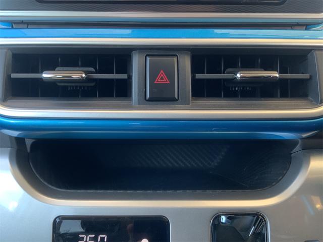 キャスト アクティバＧ　ＳＡＩＩ　２トーンカラー　全方位カメラ　インテリアアクセントカラー　ナビ　Ｂｌｕｅｔｏｏｔｈ　ＥＴＣ　ＬＥＤヘッド　スマアシ３　ＡＴハイビーム　誤発進抑制　フルセグ地デジＴＶ　スマートキー　プッシュスタート（25枚目）