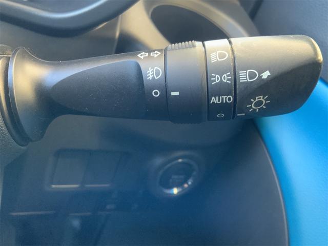 キャスト アクティバＧ　ＳＡＩＩ　２トーンカラー　全方位カメラ　インテリアアクセントカラー　ナビ　Ｂｌｕｅｔｏｏｔｈ　ＥＴＣ　ＬＥＤヘッド　スマアシ３　ＡＴハイビーム　誤発進抑制　フルセグ地デジＴＶ　スマートキー　プッシュスタート（31枚目）