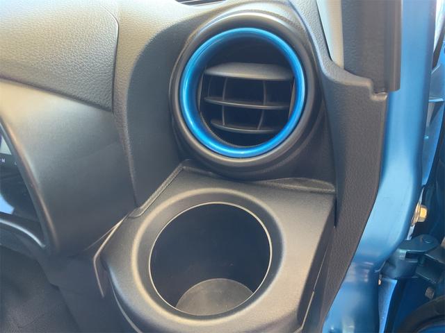 キャスト アクティバＧ　ＳＡＩＩ　２トーンカラー　全方位カメラ　インテリアアクセントカラー　ナビ　Ｂｌｕｅｔｏｏｔｈ　ＥＴＣ　ＬＥＤヘッド　スマアシ３　ＡＴハイビーム　誤発進抑制　フルセグ地デジＴＶ　スマートキー　プッシュスタート（32枚目）