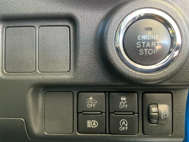 キャスト アクティバＧ　ＳＡＩＩ　２トーンカラー　全方位カメラ　インテリアアクセントカラー　ナビ　Ｂｌｕｅｔｏｏｔｈ　ＥＴＣ　ＬＥＤヘッド　スマアシ３　ＡＴハイビーム　誤発進抑制　フルセグ地デジＴＶ　スマートキー　プッシュスタート（33枚目）