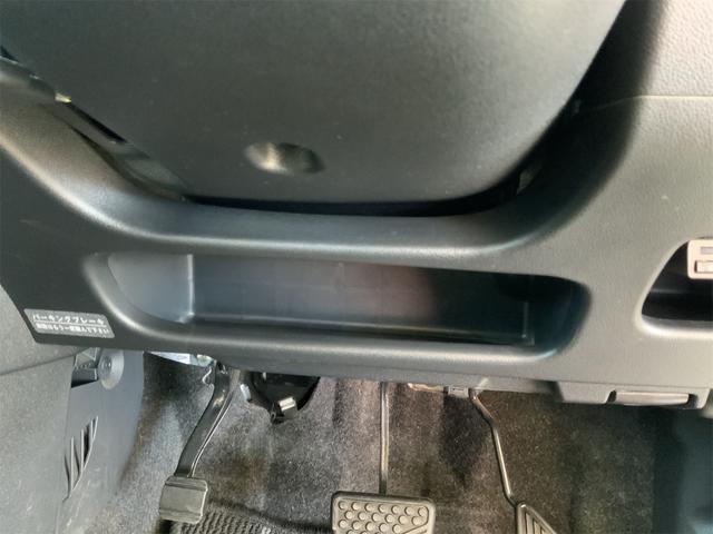 キャスト アクティバＧ　ＳＡＩＩ　２トーンカラー　全方位カメラ　インテリアアクセントカラー　ナビ　Ｂｌｕｅｔｏｏｔｈ　ＥＴＣ　ＬＥＤヘッド　スマアシ３　ＡＴハイビーム　誤発進抑制　フルセグ地デジＴＶ　スマートキー　プッシュスタート（35枚目）