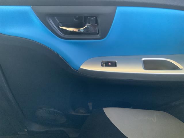 キャスト アクティバＧ　ＳＡＩＩ　２トーンカラー　全方位カメラ　インテリアアクセントカラー　ナビ　Ｂｌｕｅｔｏｏｔｈ　ＥＴＣ　ＬＥＤヘッド　スマアシ３　ＡＴハイビーム　誤発進抑制　フルセグ地デジＴＶ　スマートキー　プッシュスタート（46枚目）