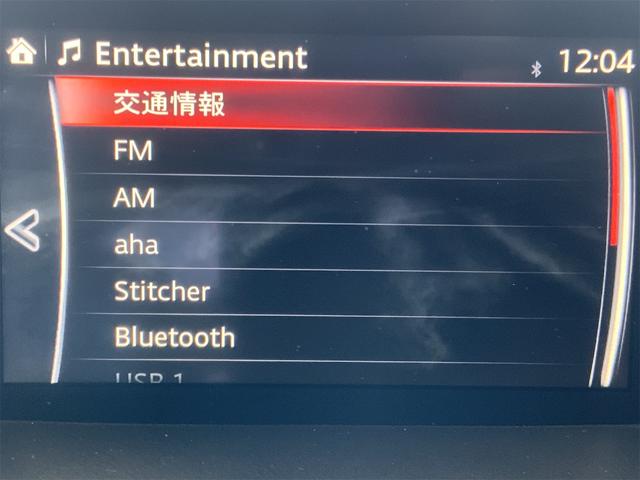 当店では仕入れた車両を全車商品管理センターにて室内クリーニングや外装の磨き施工等、徹底した商品車仕上げを行っております。良質な車両だからこそ、掲載写真の加工は一切行っておりません！！！