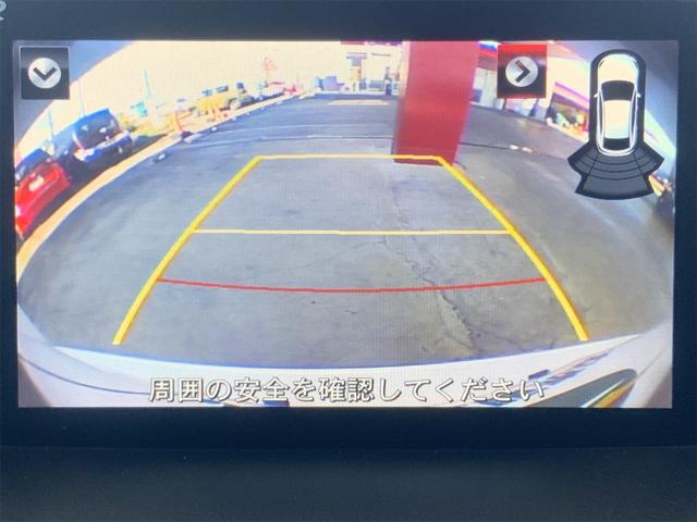 追加でご覧になりたい箇所等がございましたら、メールでもお電話でもお気軽にお申し付けください！！