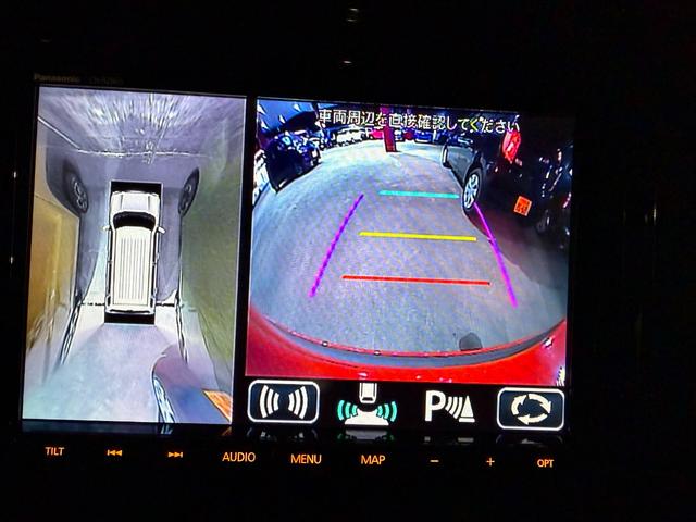 フレアクロスオーバー ハイブリッドＸＳ　前後ドラレコ　２トーンカラー　全方位カメラ　セーフティＰＫＧ　ＡＴ杯ビーム　衝突軽減　誤発進抑制　ナビ　Ｂｌｕｅｔｏｏｔｈ　フルセグ地デジＴＶ　シートヒーター　ＬＥＤ　スマートキー　プッシュスタート（11枚目）