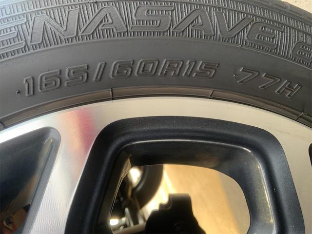 フレアクロスオーバー ハイブリッドＸＳ　前後ドラレコ　２トーンカラー　全方位カメラ　セーフティＰＫＧ　ＡＴ杯ビーム　衝突軽減　誤発進抑制　ナビ　Ｂｌｕｅｔｏｏｔｈ　フルセグ地デジＴＶ　シートヒーター　ＬＥＤ　スマートキー　プッシュスタート（21枚目）