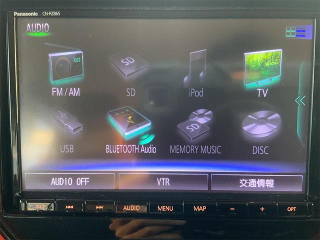 フレアクロスオーバー ハイブリッドＸＳ　前後ドラレコ　２トーンカラー　全方位カメラ　セーフティＰＫＧ　ＡＴ杯ビーム　衝突軽減　誤発進抑制　ナビ　Ｂｌｕｅｔｏｏｔｈ　フルセグ地デジＴＶ　シートヒーター　ＬＥＤ　スマートキー　プッシュスタート（22枚目）