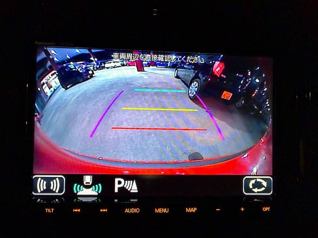 フレアクロスオーバー ハイブリッドＸＳ　前後ドラレコ　２トーンカラー　全方位カメラ　セーフティＰＫＧ　ＡＴ杯ビーム　衝突軽減　誤発進抑制　ナビ　Ｂｌｕｅｔｏｏｔｈ　フルセグ地デジＴＶ　シートヒーター　ＬＥＤ　スマートキー　プッシュスタート（23枚目）