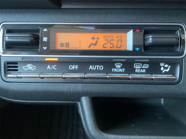 フレアクロスオーバー ハイブリッドＸＳ　前後ドラレコ　２トーンカラー　全方位カメラ　セーフティＰＫＧ　ＡＴ杯ビーム　衝突軽減　誤発進抑制　ナビ　Ｂｌｕｅｔｏｏｔｈ　フルセグ地デジＴＶ　シートヒーター　ＬＥＤ　スマートキー　プッシュスタート（24枚目）