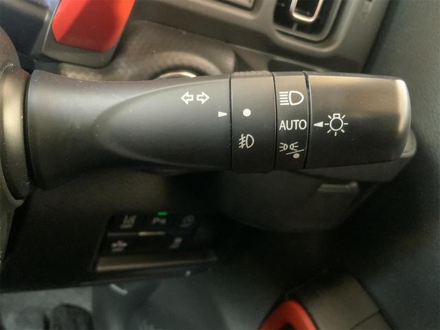 フレアクロスオーバー ハイブリッドＸＳ　前後ドラレコ　２トーンカラー　全方位カメラ　セーフティＰＫＧ　ＡＴ杯ビーム　衝突軽減　誤発進抑制　ナビ　Ｂｌｕｅｔｏｏｔｈ　フルセグ地デジＴＶ　シートヒーター　ＬＥＤ　スマートキー　プッシュスタート（32枚目）