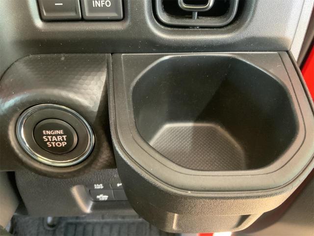 フレアクロスオーバー ハイブリッドＸＳ　前後ドラレコ　２トーンカラー　全方位カメラ　セーフティＰＫＧ　ＡＴ杯ビーム　衝突軽減　誤発進抑制　ナビ　Ｂｌｕｅｔｏｏｔｈ　フルセグ地デジＴＶ　シートヒーター　ＬＥＤ　スマートキー　プッシュスタート（34枚目）